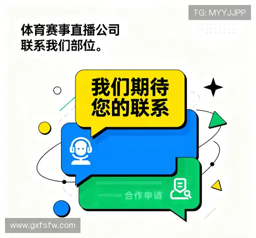 找到拉斯维加斯首页